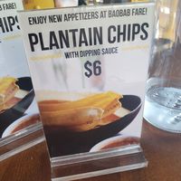  at Baobab Fare in Detroit