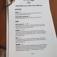  at Baobab Fare in Detroit