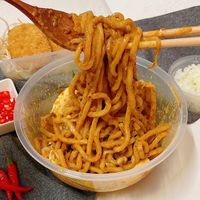 Plant based laksa mazesoba (alliums free) at Menya Kokoro - Suntec in Central Singapore