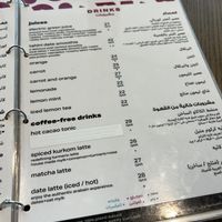 Karte  at Thalatheen  in Doha