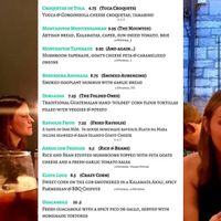   at Sangria in Galway