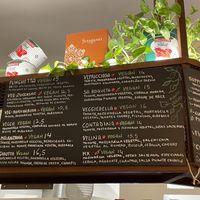   at A GoGò Pizzabar in Mallorca