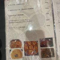   at South Park in Tokyo