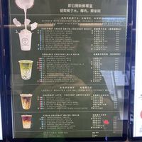 Drinks   at So Coco in Hong Kong Island
