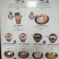 Desserts!  at So Coco in Hong Kong Island