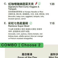   at Root Vegan - 本原純素 in Hong Kong Island