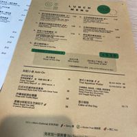 Lunch sets are good!  at Root Vegan - 本原純素 in Hong Kong Island