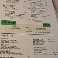  at Root Vegan - 本原純素 in Hong Kong Island