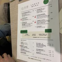   at Root Vegan - 本原純素 in Hong Kong Island