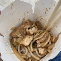 Udon w tofu and veggies  at Oh My Noodles! in Valencia