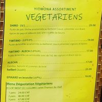 Veggie Menu (2024), no vegan declarations at HIDMONA in Geneva