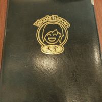 Menu at Veggie Heaven in Austin