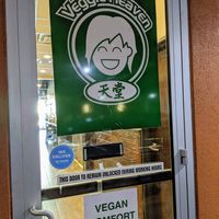 Free parking is available in the garage at Veggie Heaven in Austin