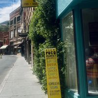 Entrancee  at POCO in Bisbee