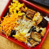 Aubergine donburi at Mikiya in Le Mans