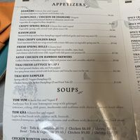 Menu first page with appetizers at Thai Kuu Restaurant in Philadelphia