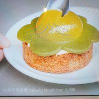 Montblanc at Perlen - 펠른 in Seoul