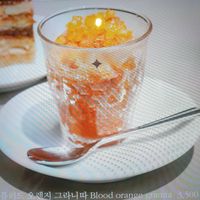 orange granita at Perlen - 펠른 in Seoul