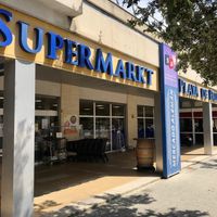 Entrance at SAM in Mallorca