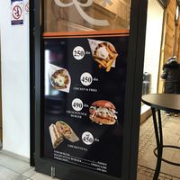 Sign outside   at Patatas in Belgrade