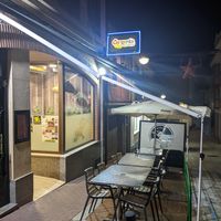 view from outside at Bocatería Carpanta in Benavente