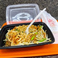 Lunch special vegan friendly pad Thai with mock duck and spring roll at Talay in Staten Island