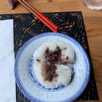 Red bean mochi dessert- all homemade!   at Onigiri-A in Lisbon