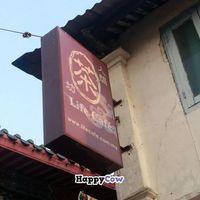 Life Cafe side sign board at Life Cafe @ Padungan in Kuching