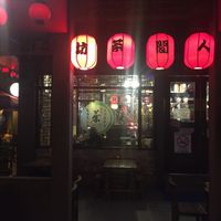 Very aesthetically pleasing place.  at Life Cafe @ Padungan in Kuching