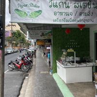 Vegan station front at Vegan Station in Phuket
