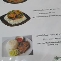 Menu at Vegan Station in Phuket