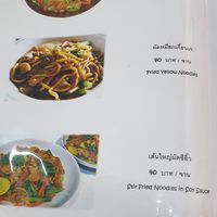 Menu at Vegan Station in Phuket