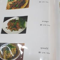 Menu at Vegan Station in Phuket