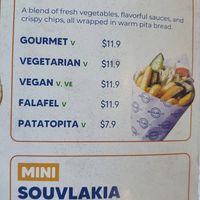  at SouvlakiGR in Cranbourne