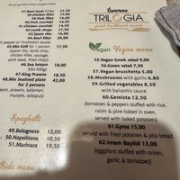   at Trilogia in Rhodes