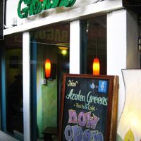 Azotea Greens entrance at Ahs-Wes in Baguio City