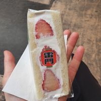  at Hatoya's Vegan Fruit Sandwiches in Tokyo