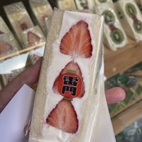 Strawberry sandwich   at Hatoya's Vegan Fruit Sandwiches in Tokyo