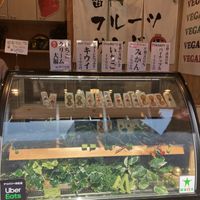   at Hatoya's Vegan Fruit Sandwiches in Tokyo