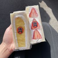   at Hatoya's Vegan Fruit Sandwiches in Tokyo