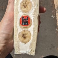  at Hatoya's Vegan Fruit Sandwiches in Tokyo