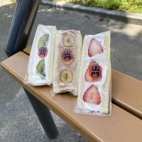Enjoyed at the nearby riverside park  at Hatoya's Vegan Fruit Sandwiches in Tokyo