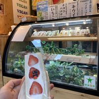   at Hatoya's Vegan Fruit Sandwiches in Tokyo