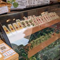 Shop front at Hatoya's Vegan Fruit Sandwiches in Tokyo