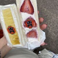   at Hatoya's Vegan Fruit Sandwiches in Tokyo