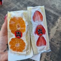  at Hatoya's Vegan Fruit Sandwiches in Tokyo