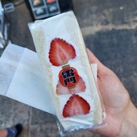 The strawberry slices you can see on the outside are the only ones who are in the sandwich. at Hatoya's Vegan Fruit Sandwiches in Tokyo