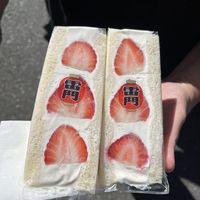 Look almost too good to eat 🍓 at Hatoya's Vegan Fruit Sandwiches in Tokyo