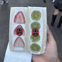   at Hatoya's Vegan Fruit Sandwiches in Tokyo