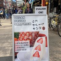   at Hatoya's Vegan Fruit Sandwiches in Tokyo